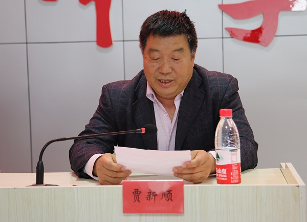 河北平山中学贾新顺校长致辞表示,感谢华谊嘉信对贫困高中生