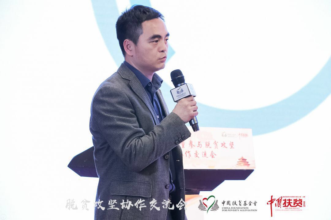 国家卫生计生委扶贫办曾云光